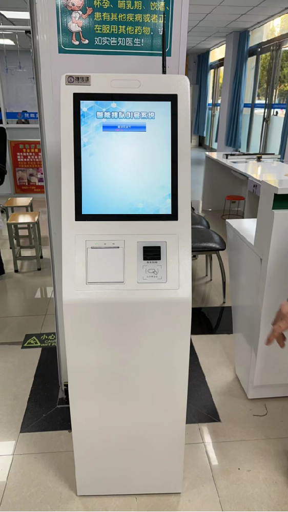 瀏陽市中醫醫院